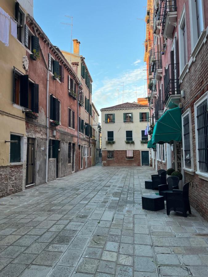 Ca' Briani Apartamento