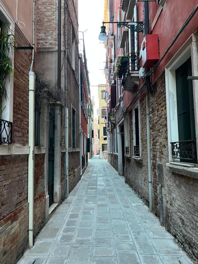 Ca' Briani Venecia