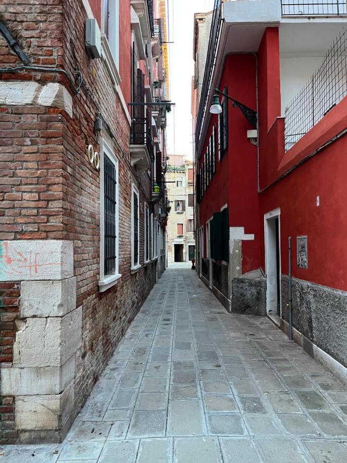 Ca' Briani * Venedig
